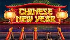 Chinese New Year (китайский Новый год)