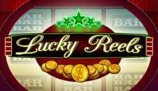 Lucky Reels (Лакированные ролики)