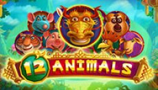 12 Animals (12 Животные)