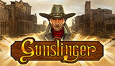 Gunslinger (Искусный стрелок)